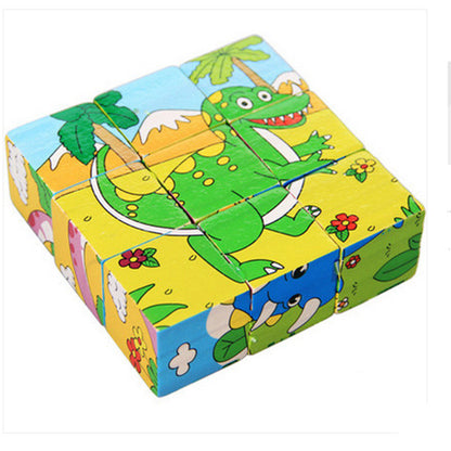 3D vertical volume wooden  intellectual stall toy 4-6 years old - Dinosaur - CJWJWJJM00527-Dinosaur