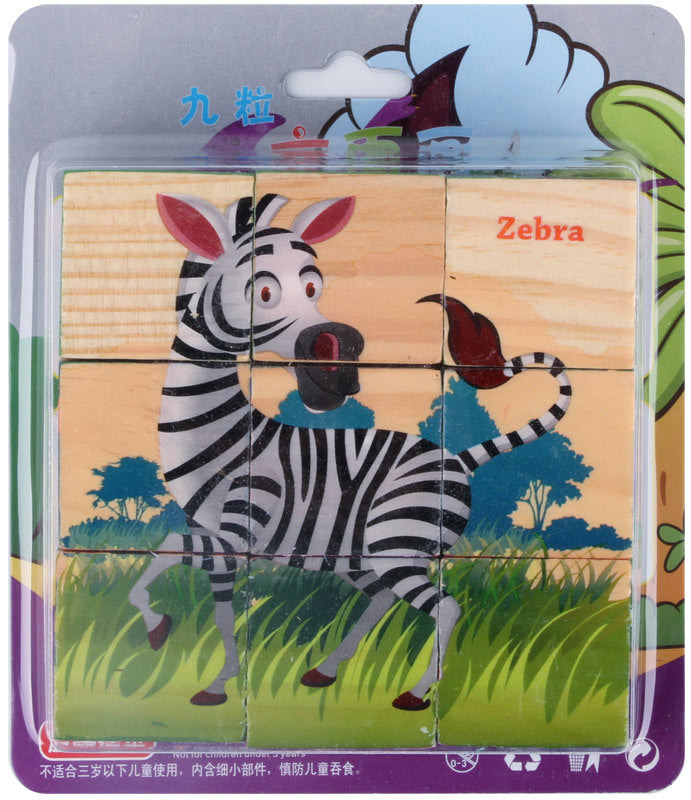 3D vertical volume wooden  intellectual stall toy 4-6 years old