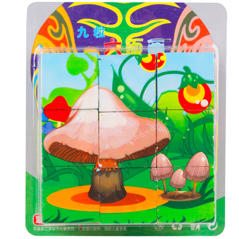 3D vertical volume wooden  intellectual stall toy 4-6 years old