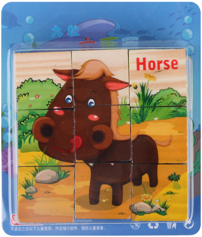 3D vertical volume wooden  intellectual stall toy 4-6 years old