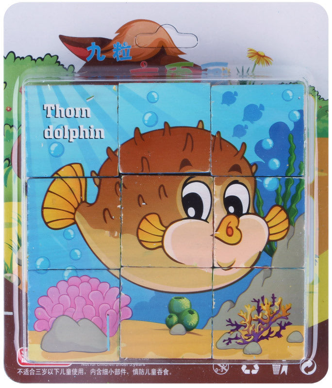 3D vertical volume wooden  intellectual stall toy 4-6 years old