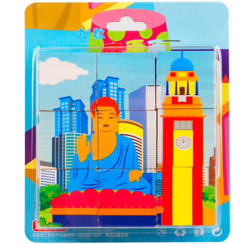 3D vertical volume wooden  intellectual stall toy 4-6 years old