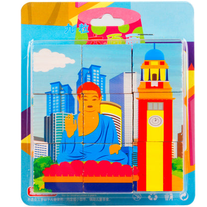 3D vertical volume wooden  intellectual stall toy 4-6 years old