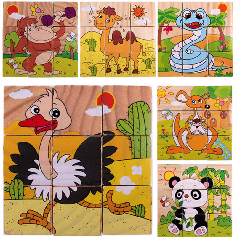 Animal Themed Wooden Building Blocks For Kids - Panda - CJWJWJJM00527-Panda