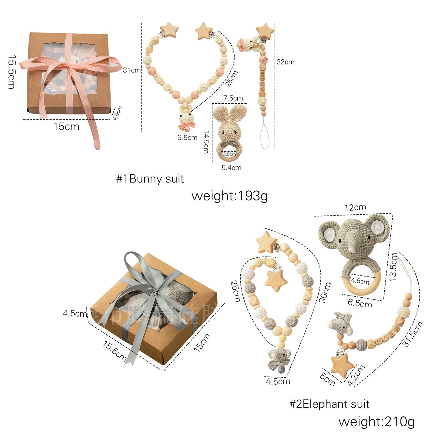 Baby Teether with Pacifier Clip: Keep Pacifier Clean & Easy to Find