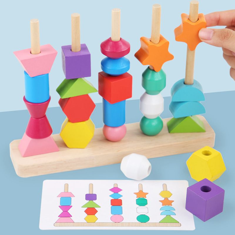 Geometric Shape Sorting Blocks For Toddlers - Geometric Bead Set - CJYZ171498001AZ